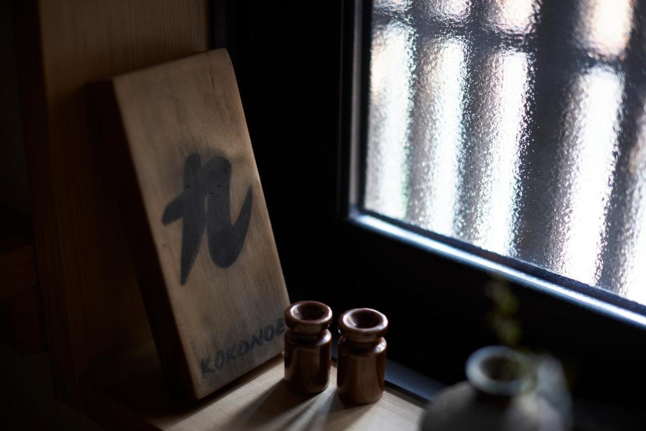 Hotel Kokonoe Machiya Kyōto Esterno foto