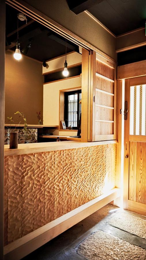 Hotel Kokonoe Machiya Kyōto Esterno foto